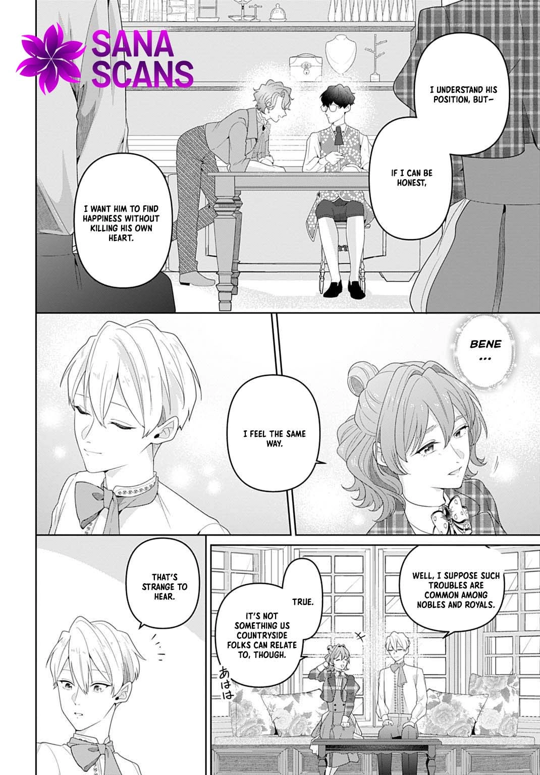 Sophia the Tailor: A Poor Noble Lady Enriching Lives with Modern Clothing Chapter 19 - . Page 22